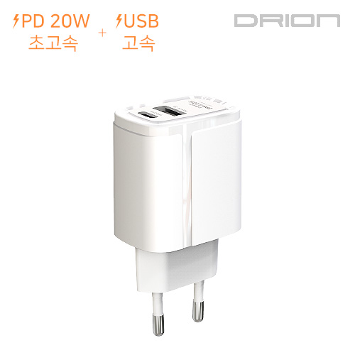 가정용 PD 20W 초고속 충전기(C+USB) DR-PD20W-CU