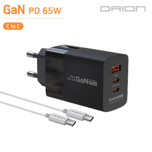 가정용 GaN 지원 PD 65W 초고속 충전기 (C+C+USB) (C to C)DR-PD65W-HC7